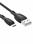 - USB 2.4A  micro USB Borofone BX86  1
