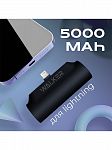 ЗУ Power Bank Walker WB-950 Mini, 5000 mAh, Li-Pol, 2.1A вх/вых, Lightning, индик, подставк