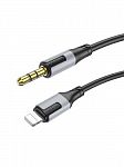  AUX 3.5mm Lightning 8-pin 1.0 Borofone BL19