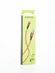 - USB 2.0A BOROFONE BX20 1  Apple 8-pin