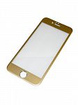 Защитное стекло "SC" 3D  с силиконовыми краями для Apple Iphone 7+/5,5