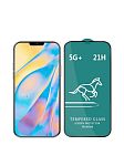 �������� ������ �HRS� Full Glue ��� Apple Iphone 8+/7+/6+/5,5