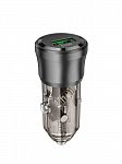  1Type-C 3.0A PD20W+QC3.0   Borofone BZ24