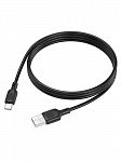 - USB 3.0A  Type-C Borofone BX113  1