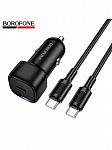 ��� 1Type-C 3.0A PD 20W ������� ������� ��� Type-C Type-C Borofone BZ34A