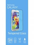 Защитное стекло "Pro Glass" в картонной упаковке для Samsung Galaxy A8S/ 0,2 мм