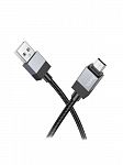 - USB 2.4A  micro USB Hoco X110 Honorific  1 