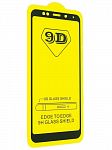   "SC" 5D Full Glue  Xiaomi Redmi 12