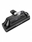   3000mAh Type-C 2.0A  LED- Borofone BJ73 (TC)