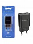  BOROFONE BA20A 1USB 2,1A