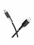 - USB 3.0A PD 27W  Lightning 8-pin Type-C Borofone BX119  1