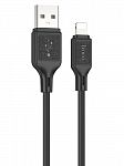 - USB 2.4A  Lightning 8-pin Hoco X90  1