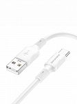 - USB 2.4A BOROFONE BX70  1  Apple 8-pin