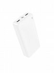   20000mAh 2USB+Type-C LED Borofone BJ55A