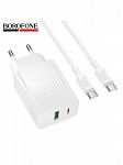 1USB+1Type-C 3.0A QC3.0 PD30W    Type-C Type-C Borofone BAS76A