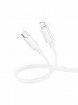- USB 3.0A PD 27W  Lightning 8-pin Type-C Borofone BX112  1