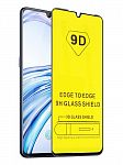 Защитное стекло ТЕХПАК 5D Full Glue для Xiaomi Mi Play