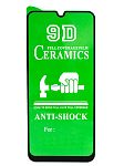 �������� ������ CERAMICS 9D Full Glue ��� Apple Iphone 17 Air