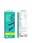 ������ AUX 3.5mm 1.0� BOROFONE BL16