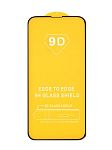�������� ������ "SC" 5D Full Glue ��� Apple Iphone 16 Pro Max