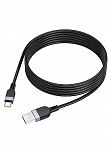 - USB 3.0A  Type-C Hoco X109  3
