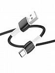 - USB 3.0A BOROFONE BX84 1  Type-C