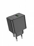  1USB 3.0A QC3.0 18W   Borofone BAS12A