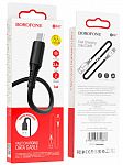 - USB 2.4A BOROFONE BX47 1  Micro USB