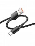 ����-������ USB 6.0A 100W ��� Type-C Hoco X96 ��� 1�