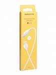 - USB 1.3A BOROFONE BX19 1  Micro USB