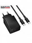  1USB+1Type-C 3.0A QC3.0 PD30W    Type-C Type-C Borofone BAS76A