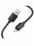 - USB 2.4A  Lightning 8-pin Hoco X113  1