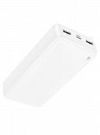   20000mAh 2USB+Type-C PD 20W+22,5W   LED Borofone BJ56A