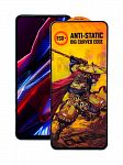  Armor Tiger AntiStatic  Xiaomi Poco X5